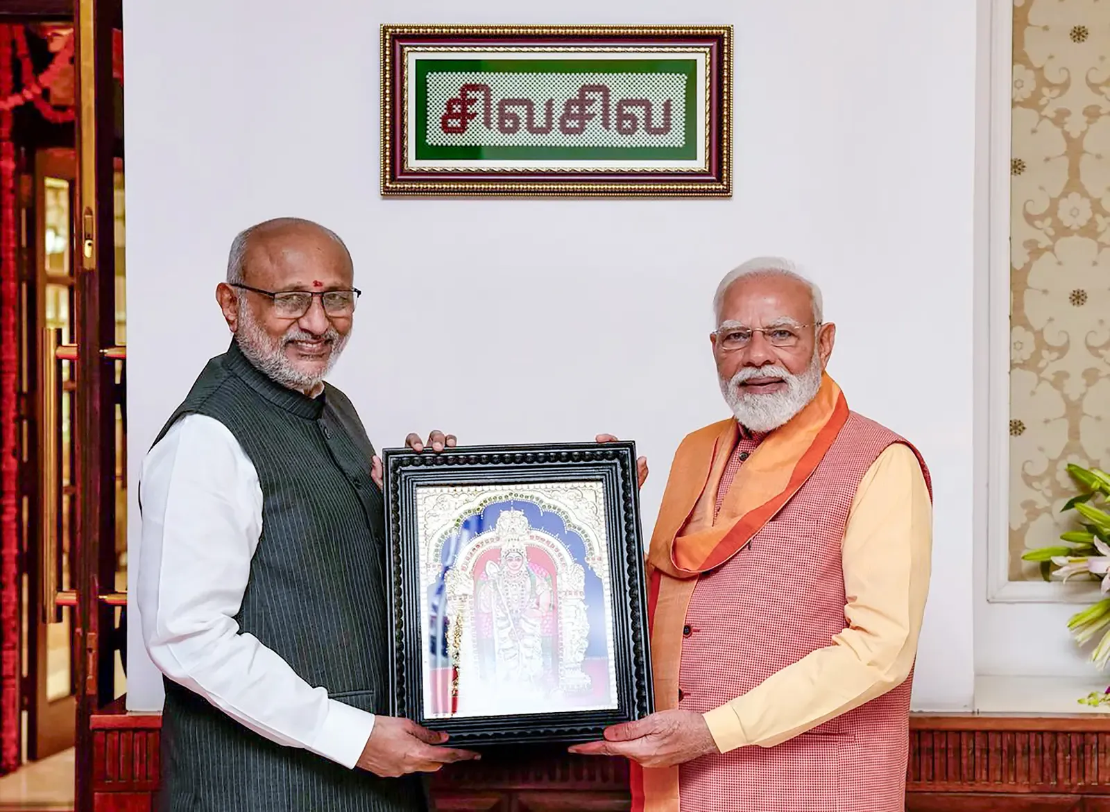 PM Modi completes 25 years as head of government: VP hails poverty exit of 25 crore