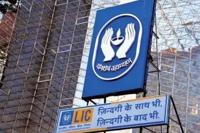 LIC shares tumble 8% as govt launches ₹31,000 crore OFS to cut stake