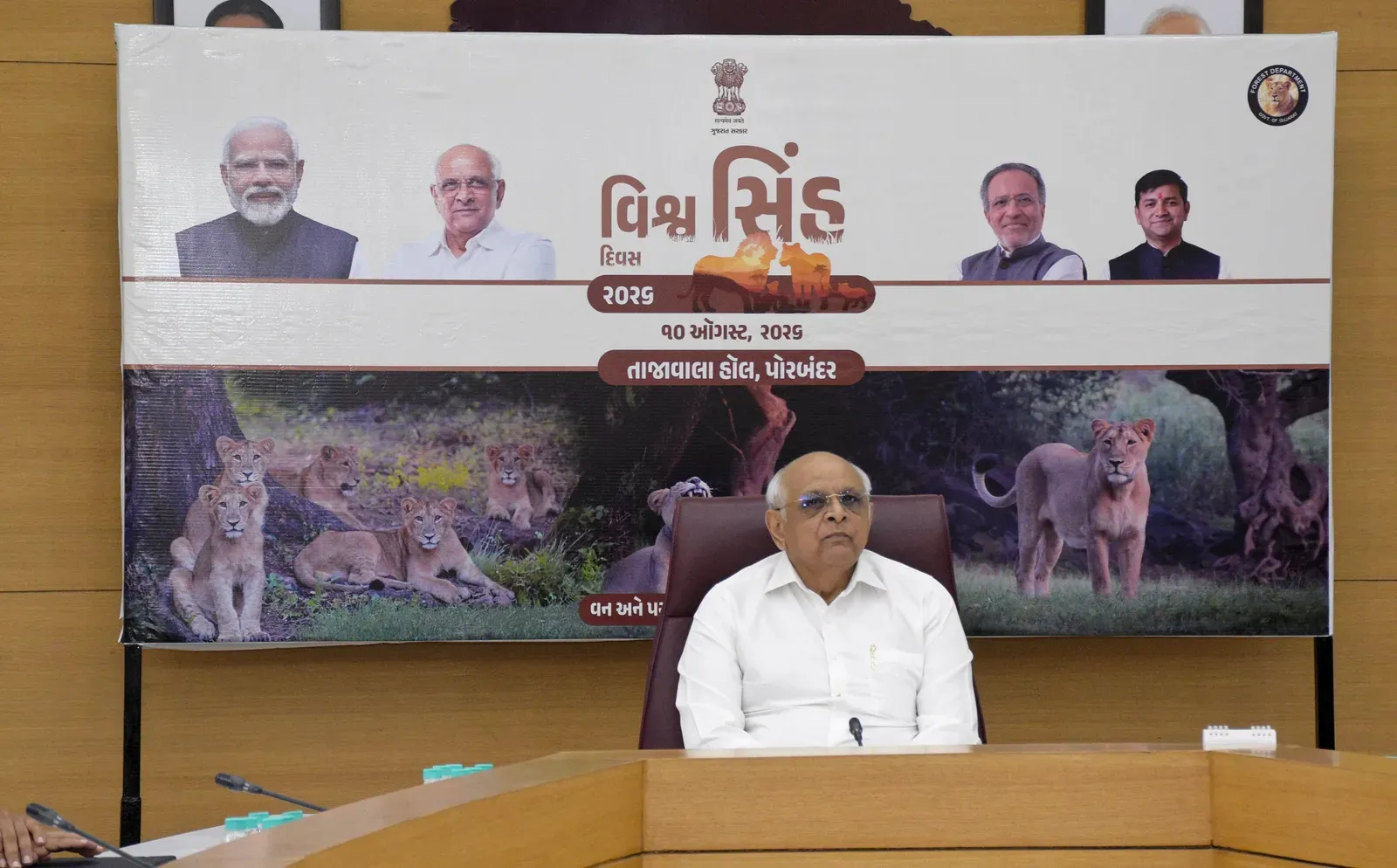 Gujarat lion population hits 891 as CM Patel vows ecosystem-wide conservation