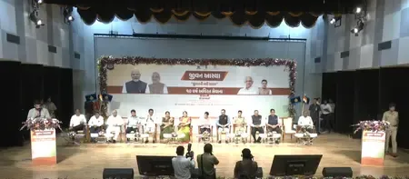 लोगों को जीवन आस्था से जोड़कर दूर करें उनकी समस्या : हर्ष संघवी 
