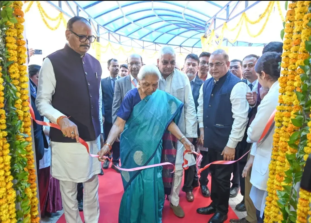 राज्यपाल आनंदीबेन पटेल ने लोहिया संस्थान में पीआरए भवन का शिलान्यास किया