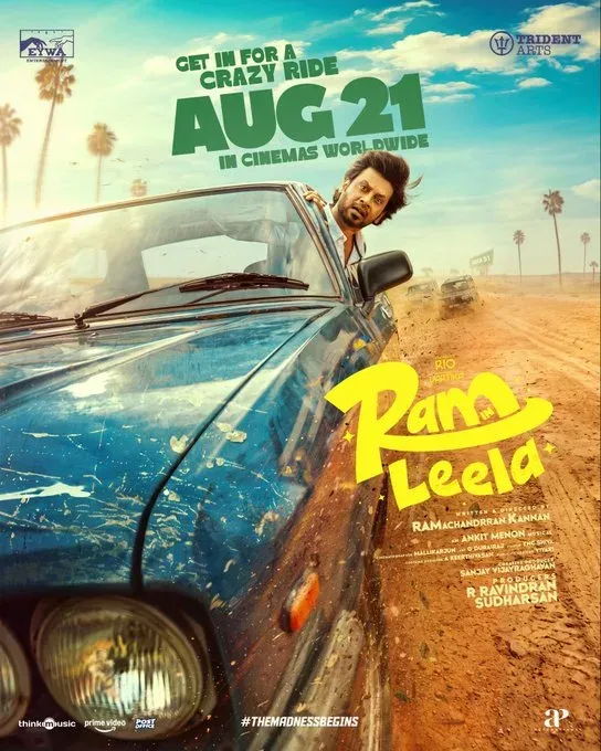 Rio Raj's 'Ram in Leela' trailer out: Lokesh Kanakaraj launches rom-com
