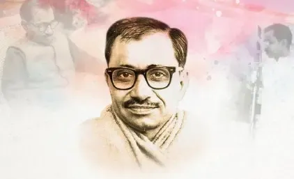 पं. दीनदयाल उपाध्याय जयंती: लोकसभा अध्यक्ष ओम बिड़ला, राजनाथ सिंह समेत कई मंत्रियों ने किया नमन