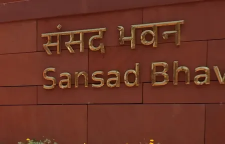लोकसभा के डिजिटल परिवर्तन और नवाचार पहल पर हुई चर्चा  