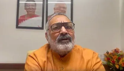 गिरिराज सिंह का विपक्ष पर हमला: 'राहुल गांधी और सहयोगियों ने संसद को हाईजैक किया'