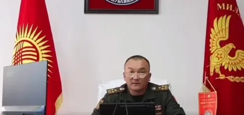 Is Kyrgyzstan Army Chief Excited to Attend the UNTCC Conclave in India?