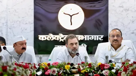 What Developments Did LoP Rahul Gandhi Discuss in Raebareli?