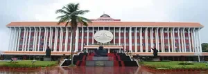 V.D. Satheesan's Outburst in Kerala Assembly