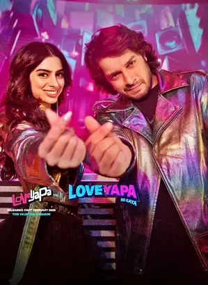 "Loveyapa Hogaya": Title track from Junaid Khan- Khushi Kapoor starrer out