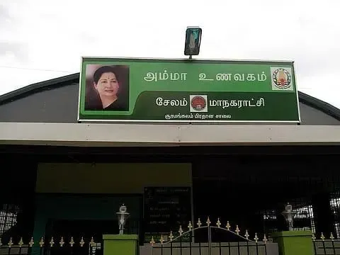 LPG shortage hits Chennai's Amma Canteens: Idli output halved, chapatis dropped