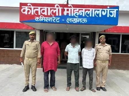 लखनऊ में फर्जी बैनामे से करोड़ों की जमीन हड़पी, मोहनलालगंज पुलिस ने 3 आरोपी दबोचे