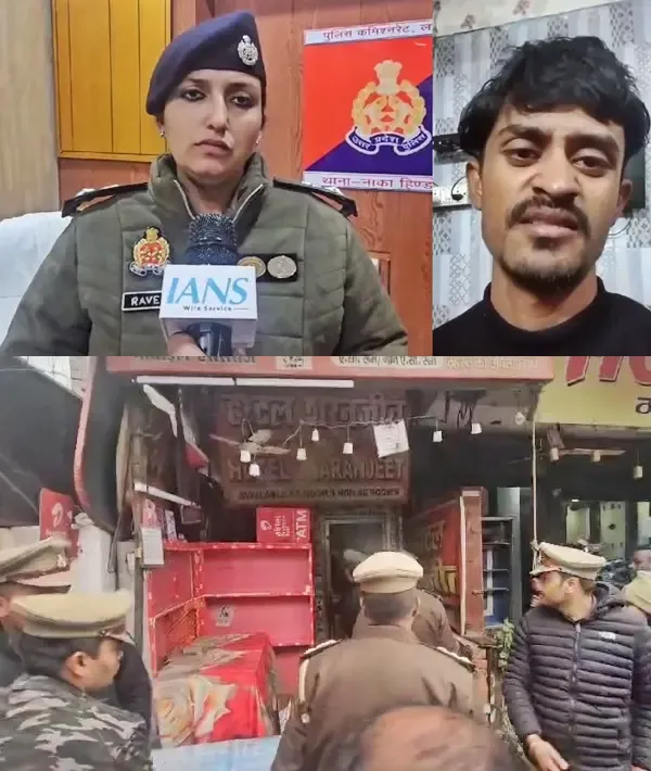 Lucknow Tragedy: Young Man Admits to Slaying Mother and Four Sisters with Father's Support