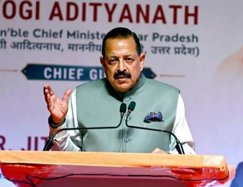 लखनऊ में क्षेत्रीय मौसम विज्ञान केंद्र लॉन्च, यूपी में 6 नए डॉप्लर रडार और अत्याधुनिक चेतावनी प्रणाली