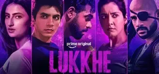 'लुक्खे' में दिखेगा राशी खन्ना का पुलिस अवतार, जड़ों की ओर लौटकर बनीं 'तेज-तर्रार पंजाबन'