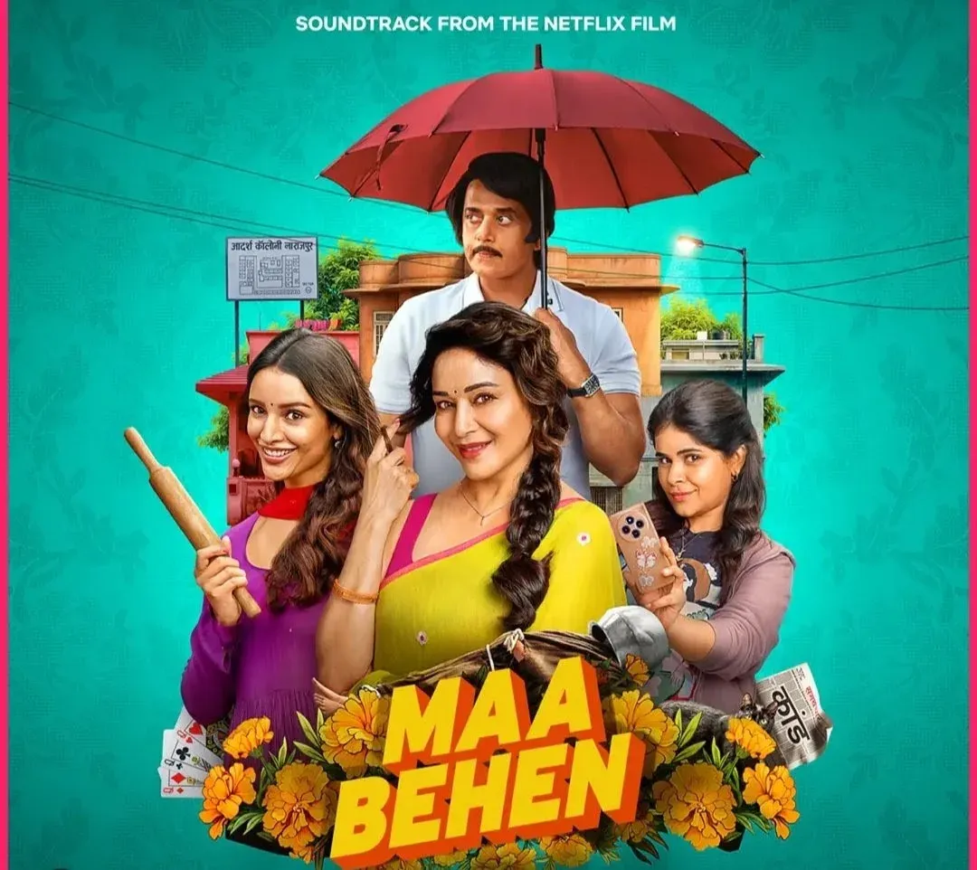 Maa Behen character names inspired by popular culture, says director Suresh Triveni
