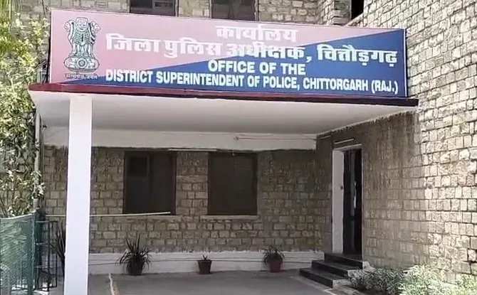 चित्तौड़गढ़: ऑनलाइन गेमिंग-सट्टे के जाल में फँसे बीटेक छात्र ने पिया टॉयलेट क्लीनर, हालत स्थिर