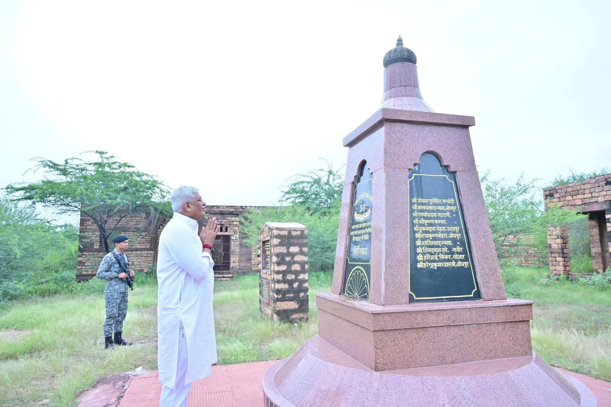 Will Machia Fort Transform into a Pilgrimage Site?