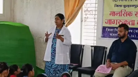 मध्य प्रदेश: 2047 तक सिकल सेल एनीमिया मुक्त भारत का लक्ष्य, गांव-गांव चल रहा जागरूकता अभियान