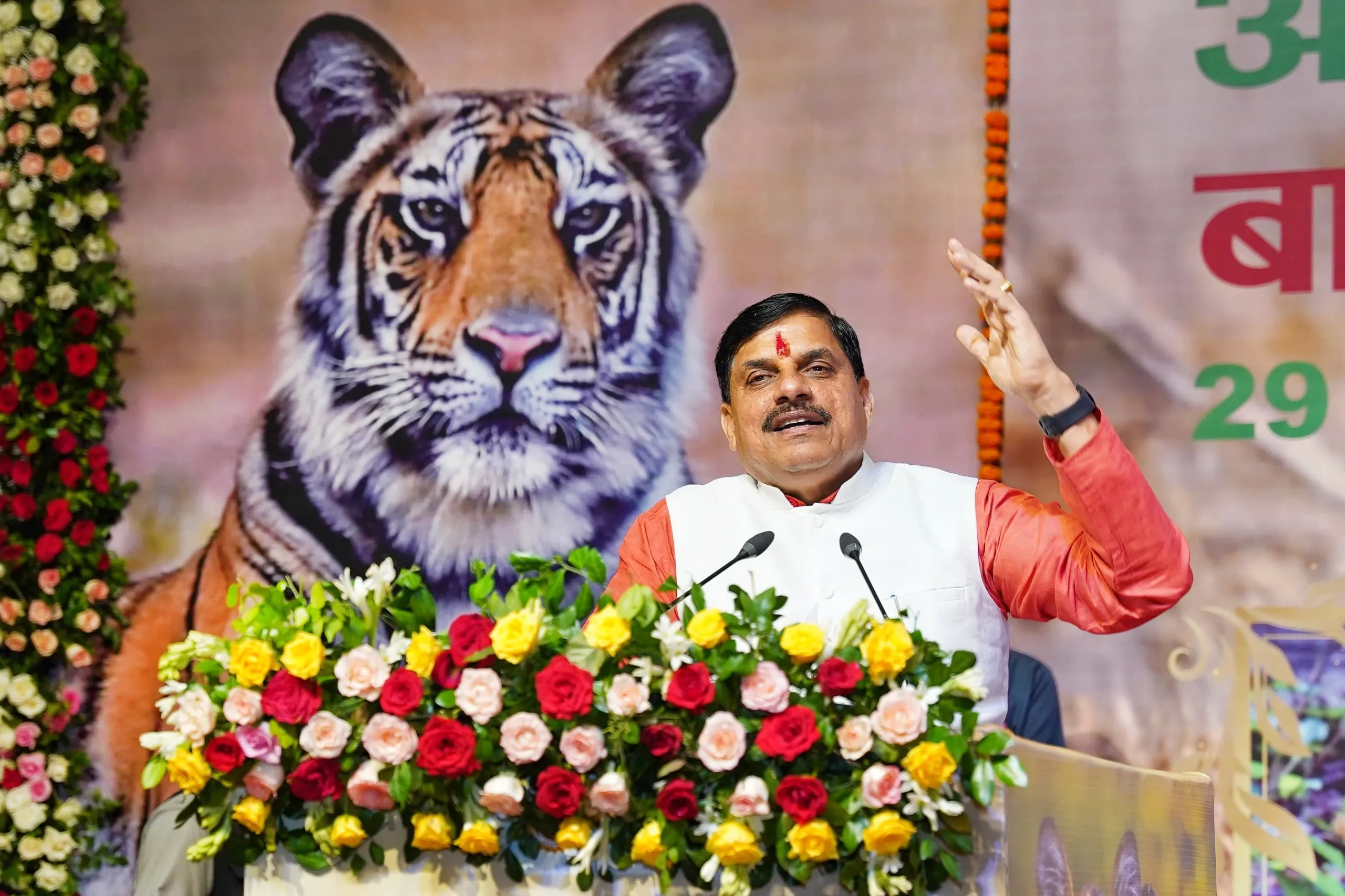 Is Madhya Pradesh a Model for Wildlife Conservation?