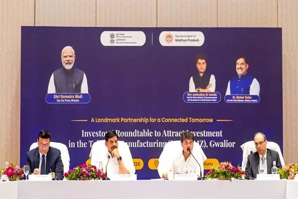 ग्वालियर टेलीकॉम मैन्युफैक्चरिंग जोन: ₹5,500 करोड़ के निवेश प्रस्ताव, CM मोहन यादव ने बेंगलुरु में बताई MP की ताकत