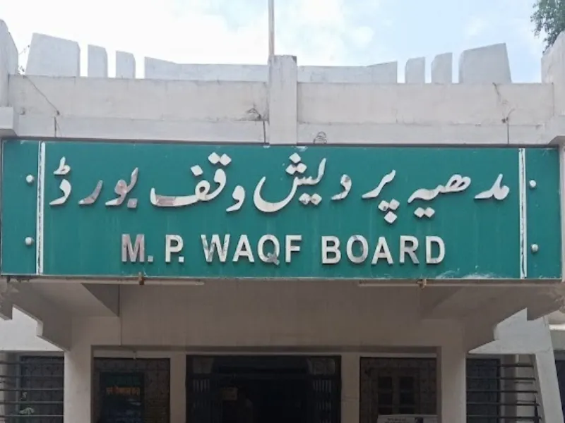 How is Madhya Pradesh Ensuring Cleanliness for Eid al-Adha?