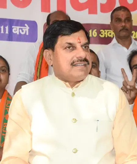 Will Madhya Pradesh CM Mohan Yadav Host 'Kisan Sammelan' Tomorrow?