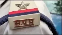 क्या मध्य प्रदेश की क्राइम ब्रांच ने भोपाल के मछली परिवार के सदस्यों से पूछताछ की?
