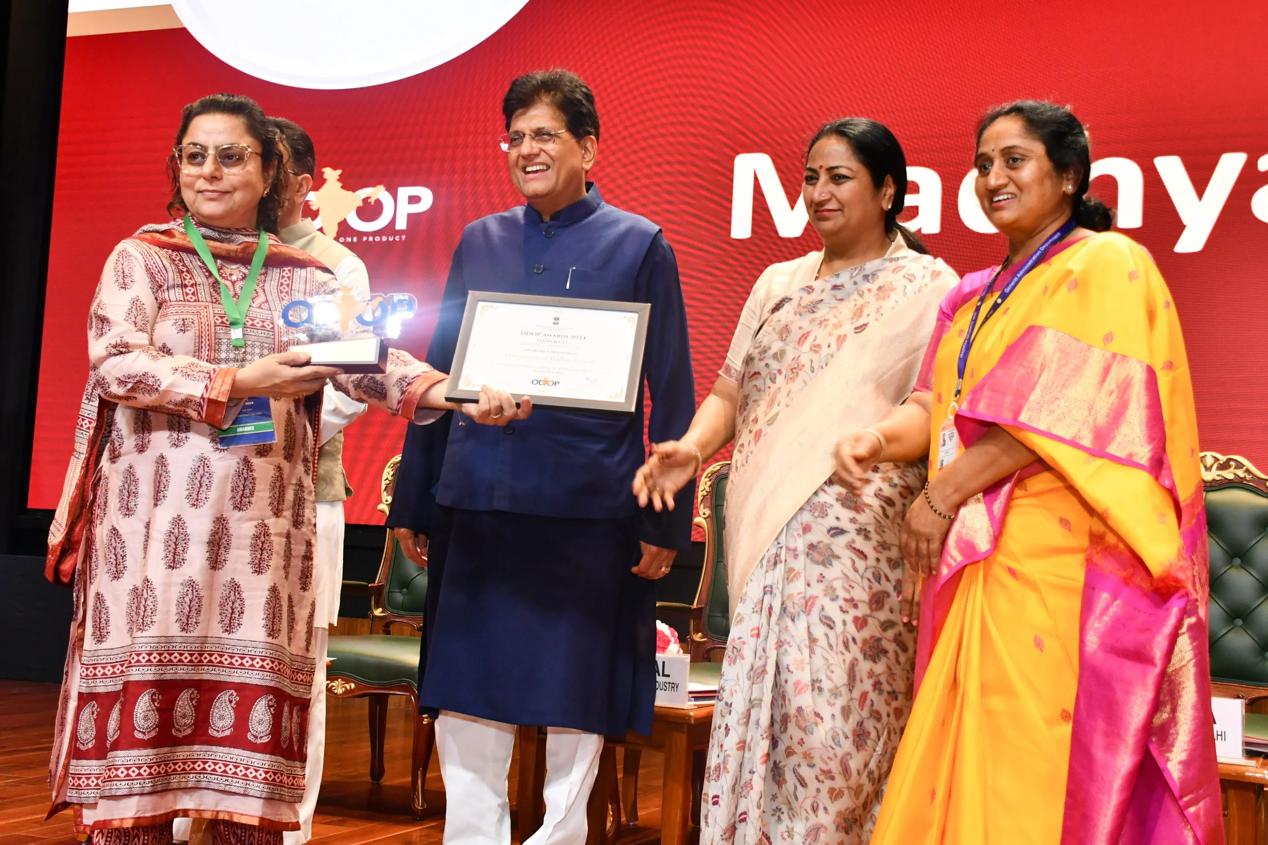 Did Madhya Pradesh Achieve Second Position in ODOP 2024 Awards?