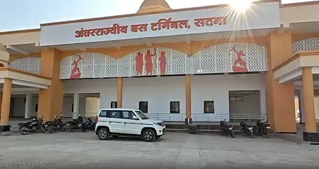 मध्य प्रदेश के सतना को 652 करोड़ की बड़ी सौगात, कई परियोजनाओं का लोकार्पण और भूमिपूजन
