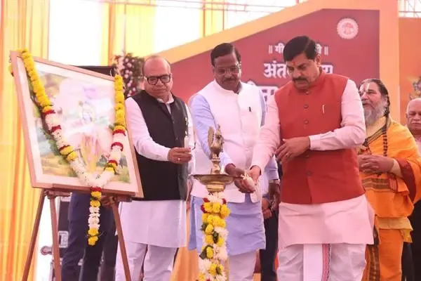 क्या मध्य प्रदेश में 11 हजार कृष्ण भक्तों ने एक स्वर में गीता पाठ किया?