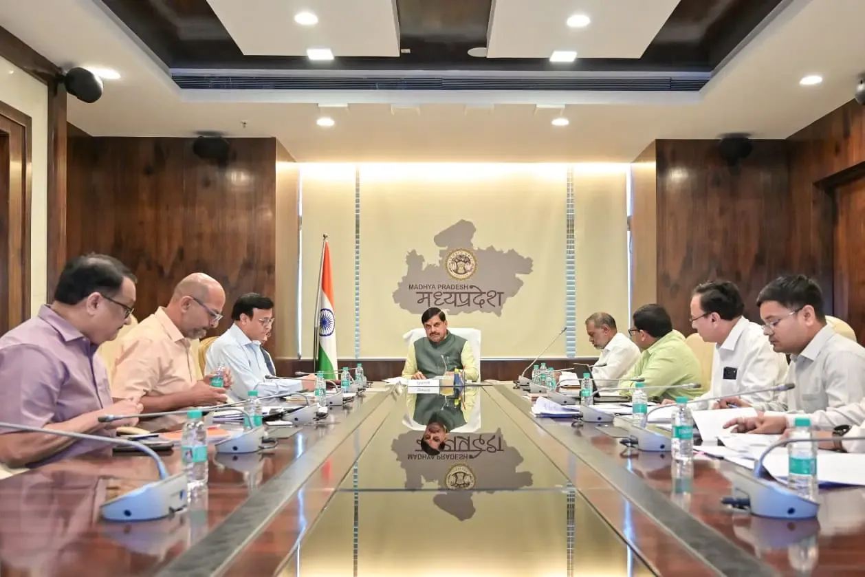 मध्य प्रदेश: CM मोहन यादव ने 33 लाख 45 हज़ार हितग्राहियों को ₹200.71 करोड़ की पेंशन सिंगल क्लिक से ट्रांसफर की