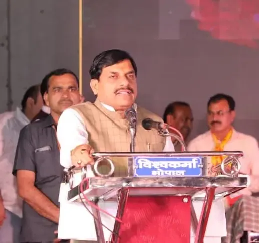 मध्य प्रदेश में एआई मिशन की शुरुआत: सीएम मोहन यादव की घोषणा