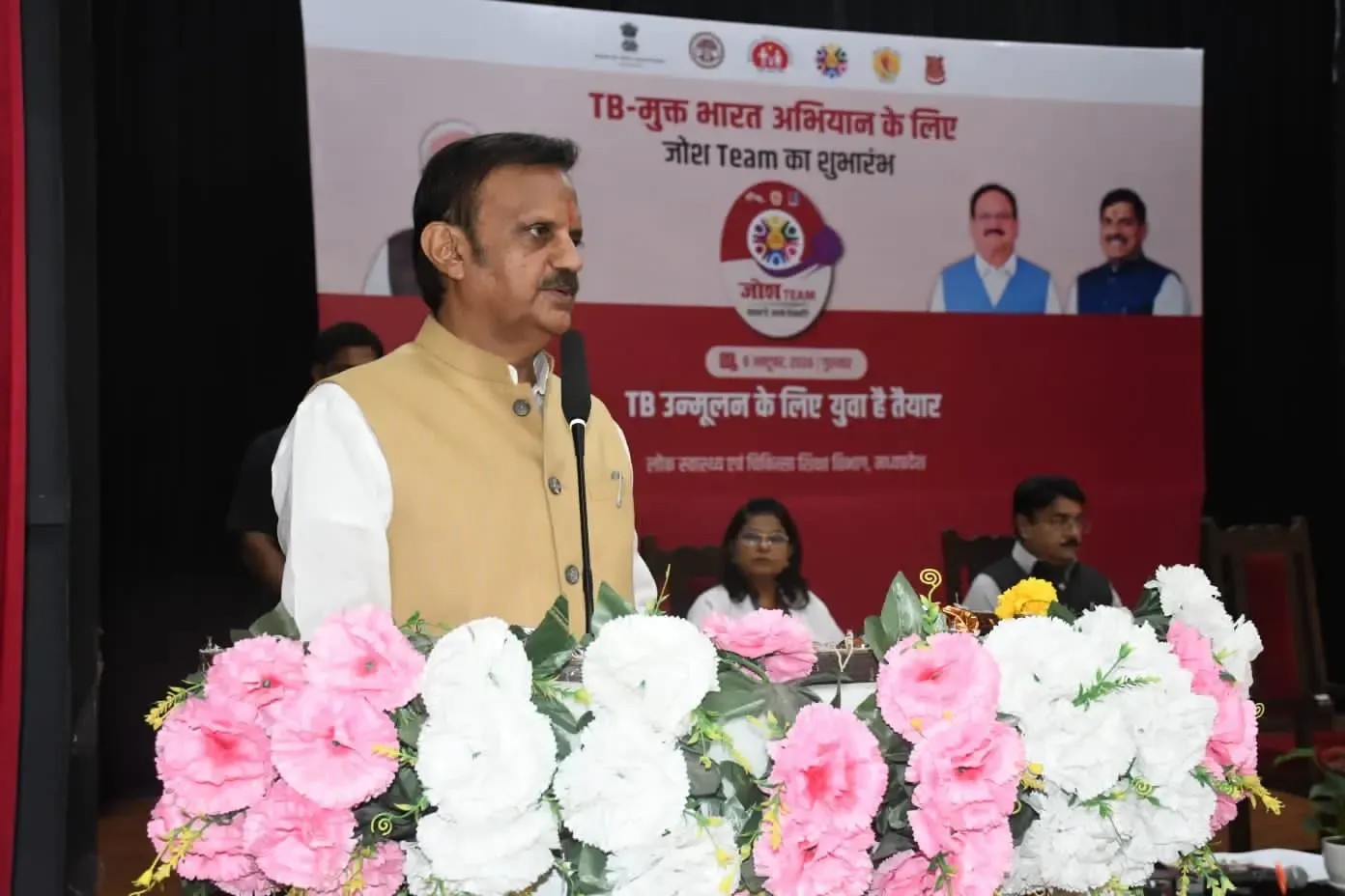 मध्य प्रदेश में सघन टीबी स्क्रीनिंग से 1.12 लाख मरीजों की पहचान, JOSH टीम का शुभारंभ