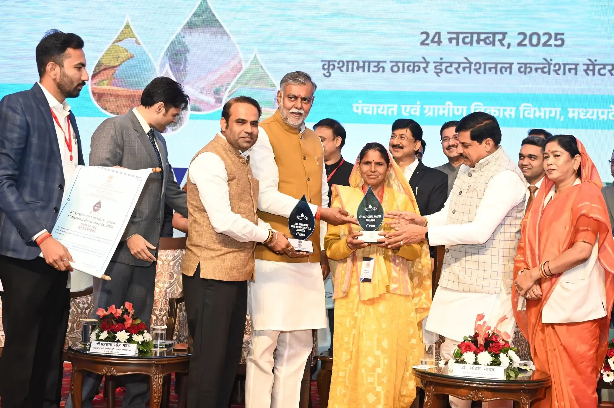 क्या मुख्यमंत्री मोहन यादव ने जिला और जनपद पंचायतों के लिए बड़ी घोषणा की?