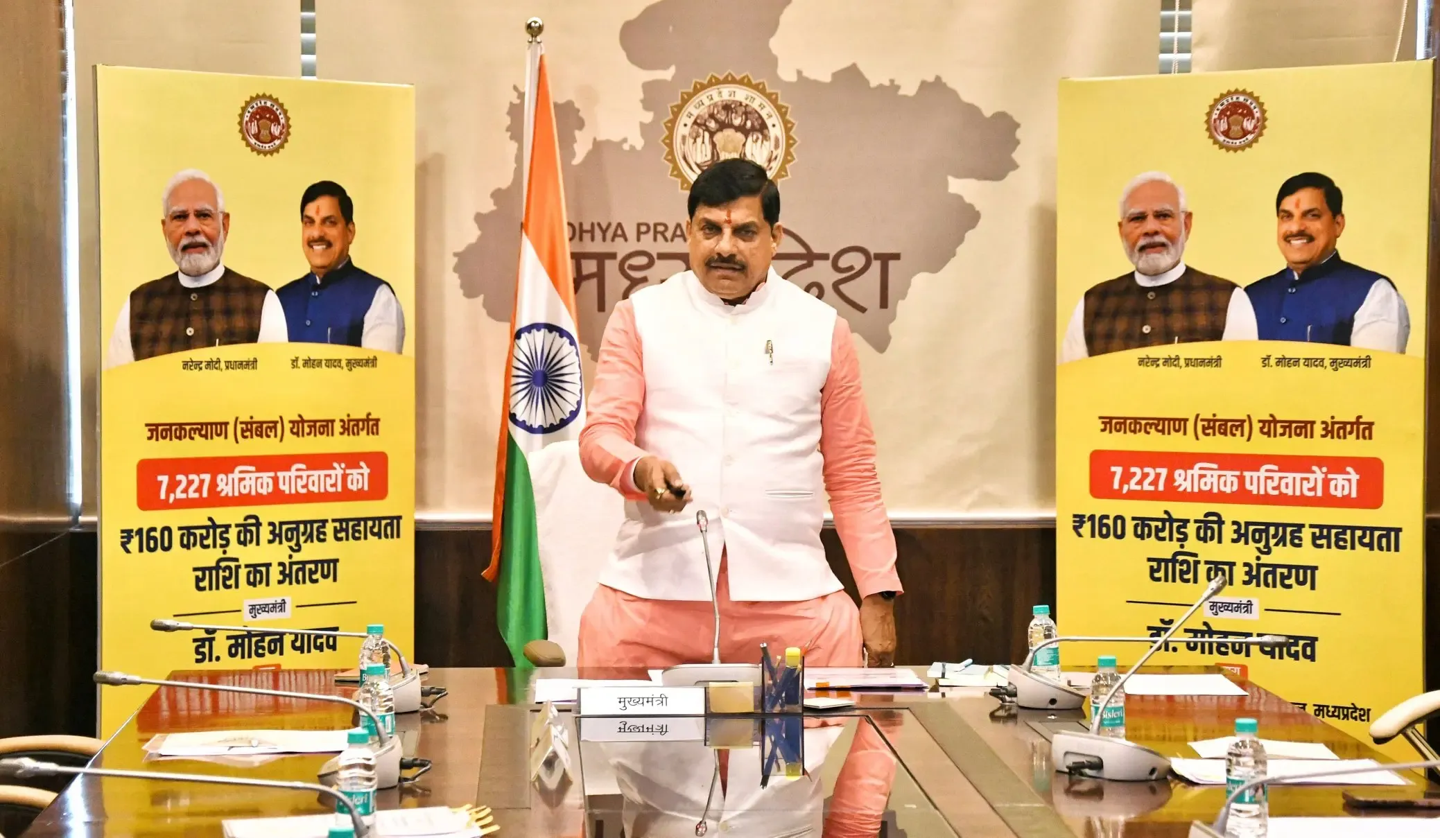 क्या मध्य प्रदेश के नीमच में संबल योजना के तहत 84 परिवारों को 1.74 करोड़ रुपए मिले?