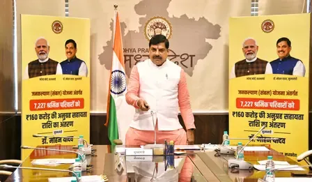 क्या मध्य प्रदेश के नीमच में संबल योजना के तहत 84 परिवारों को 1.74 करोड़ रुपए मिले?