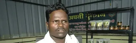 मध्य प्रदेश : प्रधानमंत्री वन धन विकास योजना ने आदिवासियों को दिखाई आत्मनिर्भरता की नई राह
