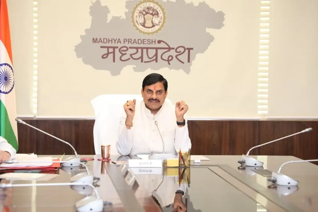 मध्य प्रदेश सरकार ने पशुपालन विभाग का नाम बदलने की दी मंजूरी