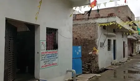 मध्य प्रदेश : विदिशा में प्रधानमंत्री आवास योजना से सैकड़ों लोगों की बदली जिंदगी, लाभार्थियों ने पीएम मोदी का जताया आभार