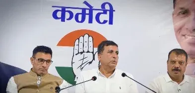 मध्य प्रदेश में परीक्षा घोटाले, OBC आरक्षण और छात्रसंघ चुनाव पर कांग्रेस ने भाजपा सरकार को घेरा