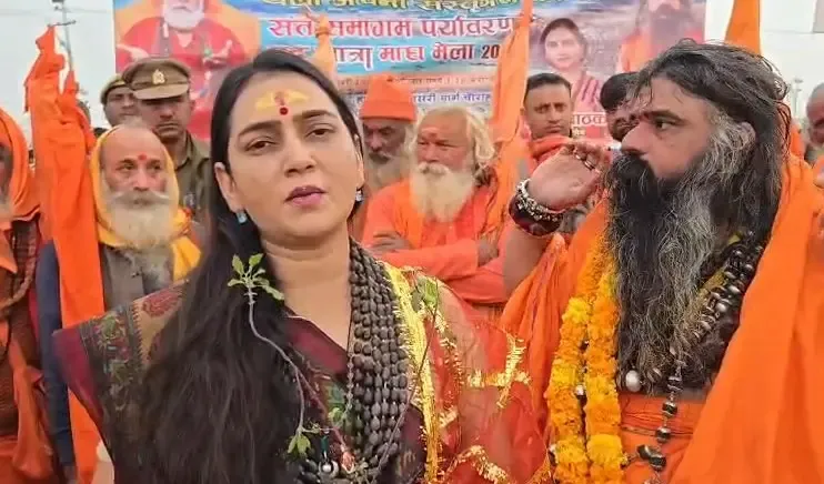 क्या माघ मेले में ‘वाटर वूमन’ शिप्रा ने पंचतत्व पर्यावरण पदयात्रा से जल संरक्षण का संदेश दिया?