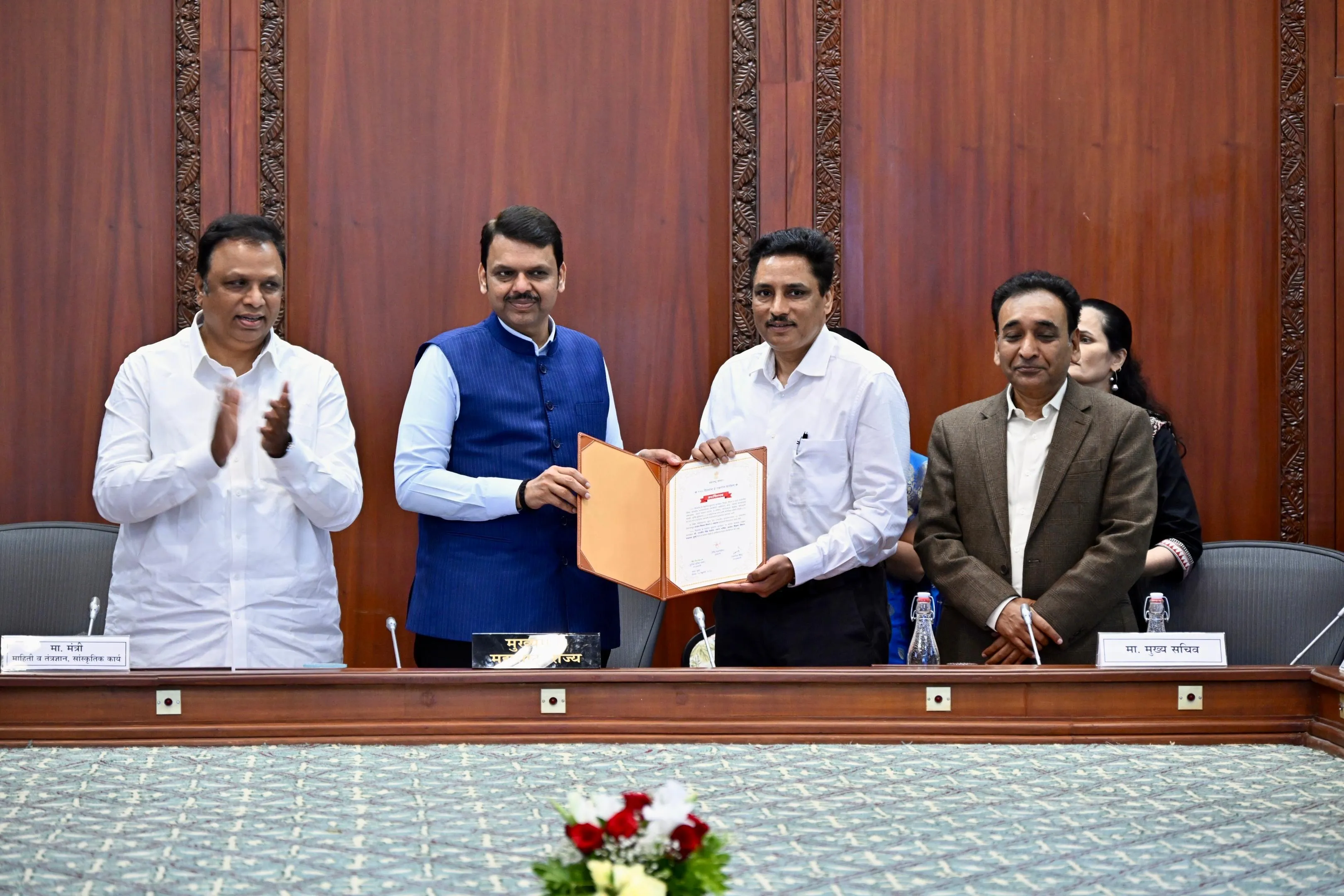 Maharashtra CM Unveils Major Reforms for Business Facilitation