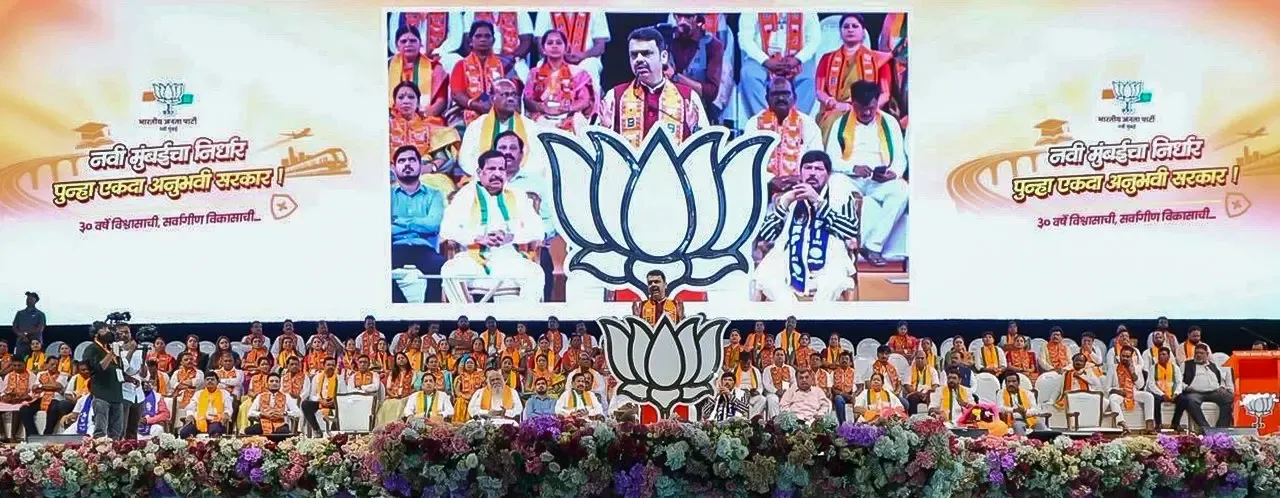 What Did Maha CM Say About Uddhav Thackeray's Marathi Language Policy?