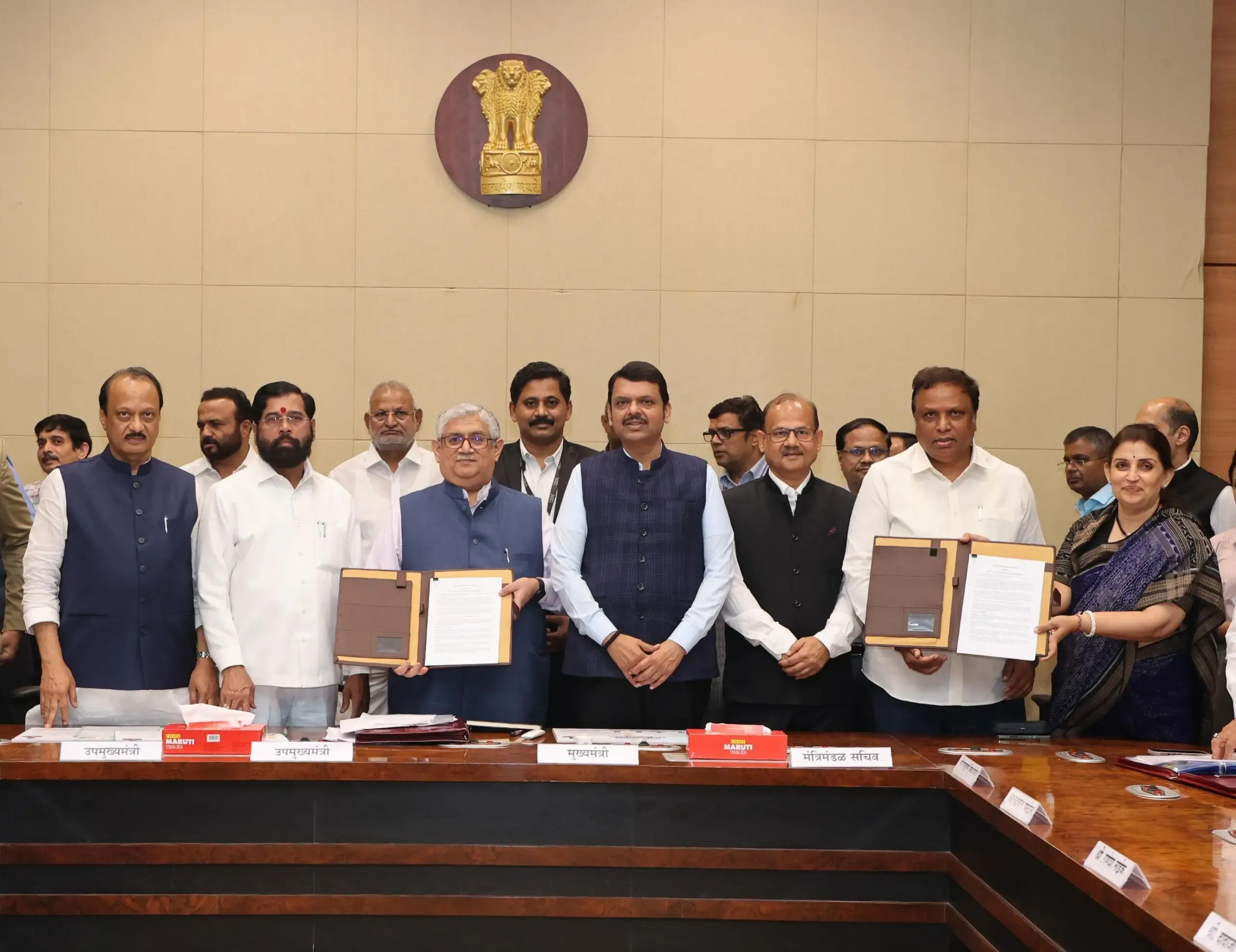 Maharashtra and IBM Collaborate to Establish Three AI Centers