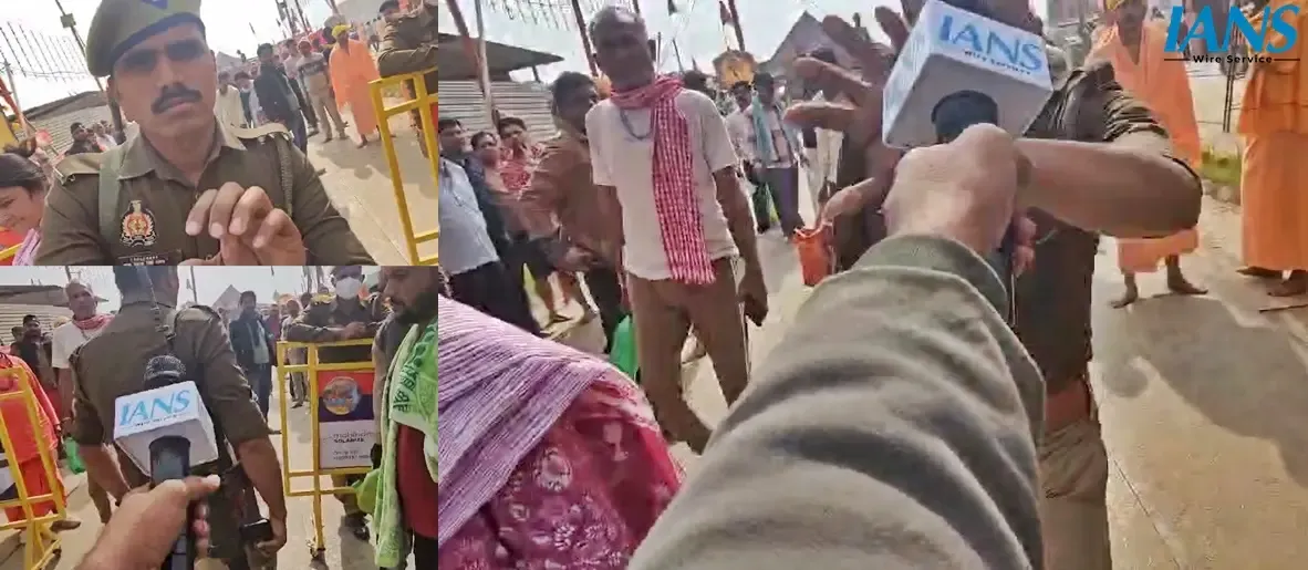 Maha Kumbh 2025: Police Constable Assaults IANS Reporter at Mela Ground