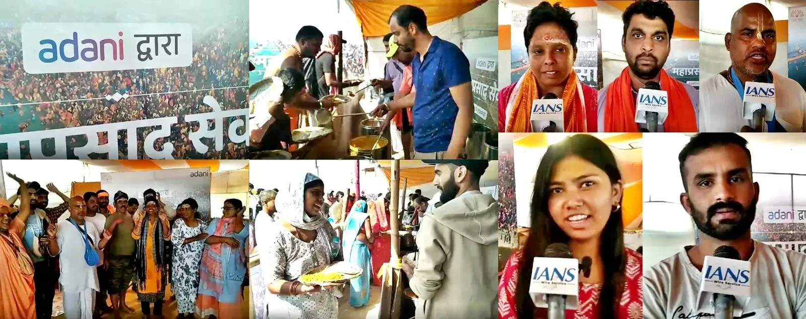 Maha Kumbh: Pilgrims Express Gratitude to Adani Group and ISKCON for Food and Shelter