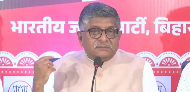 क्या महागठबंधन का घोषणा पत्र सिर्फ खोखले वादों का पुलिंदा है?: रविशंकर प्रसाद