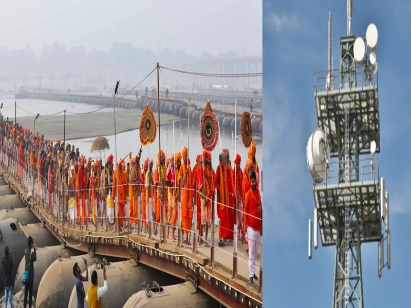 Maha Kumbh 2025: Government Enhances Telecom Infrastructure for Uninterrupted Communication