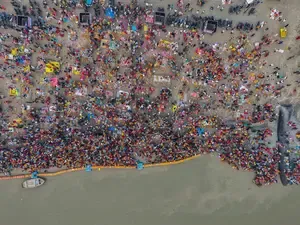 Mahakumbh 2025: 'Netra Kumbh' Launched for Eye Care Services for Pilgrims