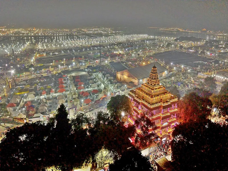 Mahakumbh 2025: Over 7.70 Crore Devotees Immerse in Sacred Waters